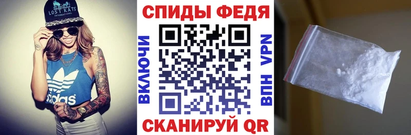 хочу наркоту  Балахна  это состав  Amphetamine 97%  кракен маркетплейс 