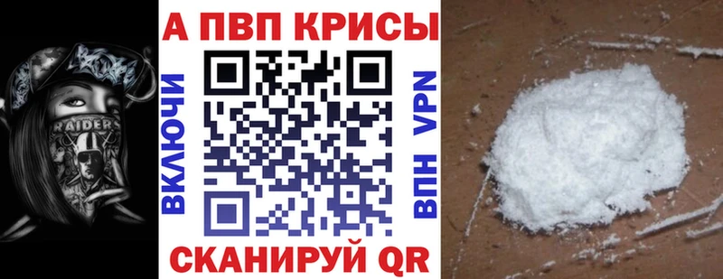 APVP СК КРИС  OMG рабочий сайт  мориарти официальный сайт  Балахна 