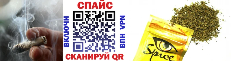 купить наркотики сайты  Балахна  БУТИРАТ оксана 