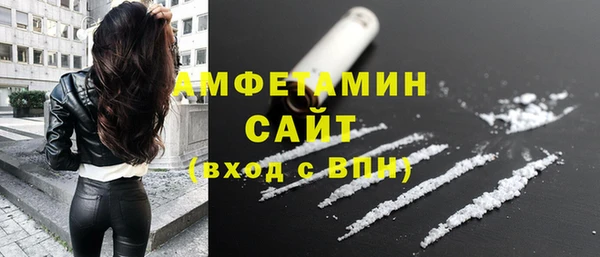 хмурый Абинск
