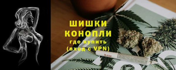 мяу мяу мука Абдулино