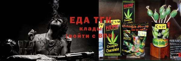 мяу мяу мука Абаза