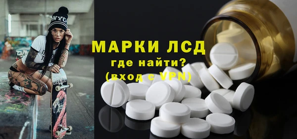 хмурый Абинск