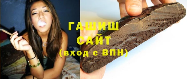гашик Алексеевка