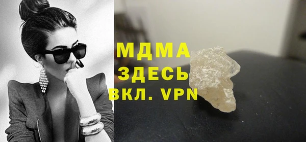 спайс Алзамай