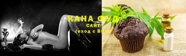 мяу мяу мука Абдулино
