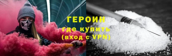 мяу мяу мука Абаза