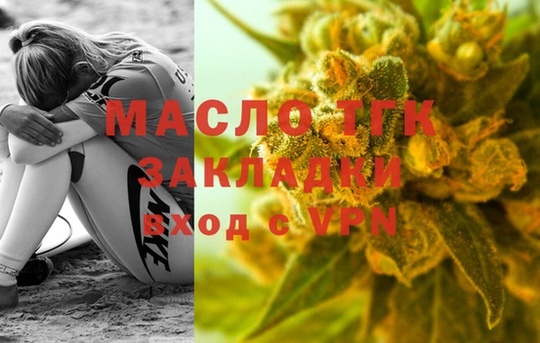 мяу мяу мука Абдулино