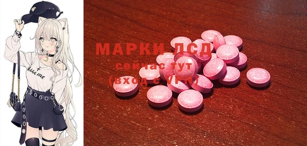 хмурый Абинск