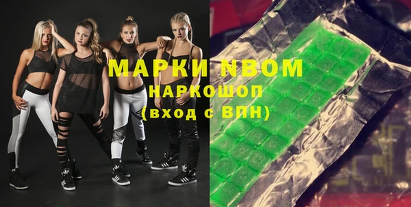 спайс Алзамай