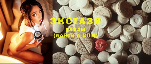 гашик Алексеевка