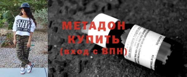 СК Алексин