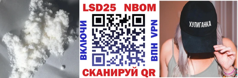 ЛСД экстази ecstasy  где найти   Балахна 
